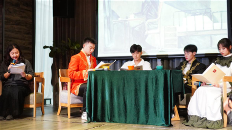 《高老頭》讀劇會(huì )環(huán)節.png