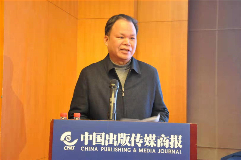 黃董事長(cháng)講話(huà)（黎金飛 攝）.jpg