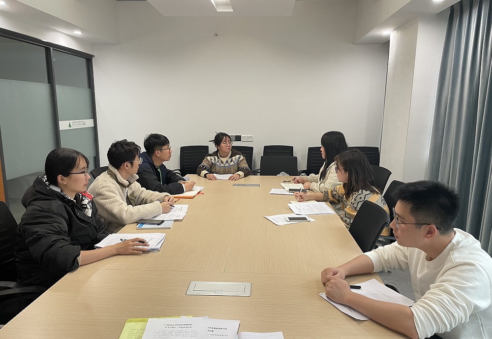 會(huì )議現場(chǎng).jpg