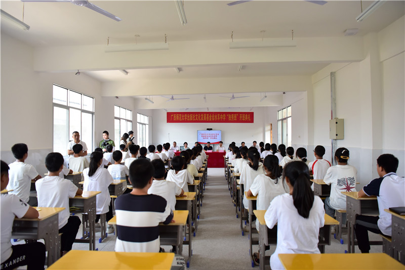 活動(dòng)現場(chǎng) 秦念 攝 (5).jpg