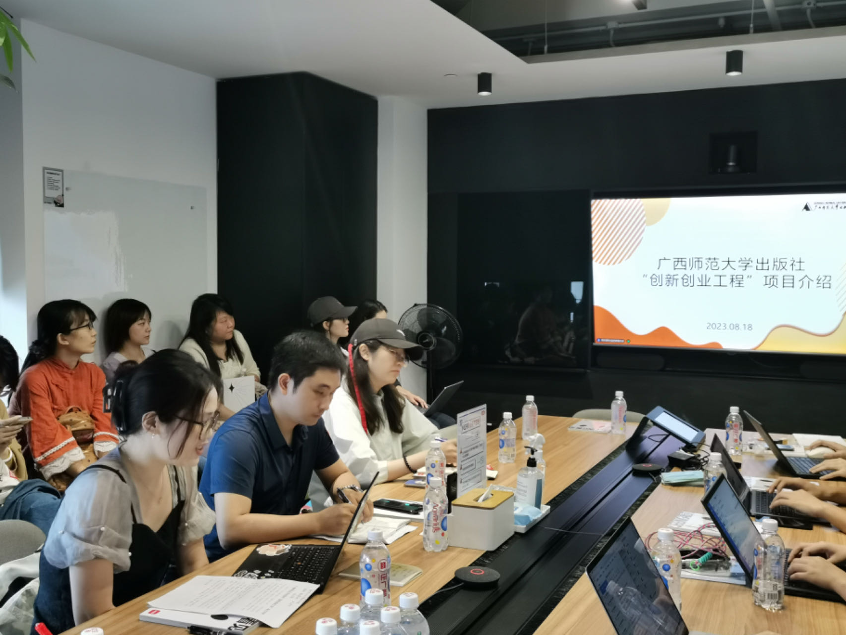 3.小紅書(shū)總部座談交流會(huì ).jpg