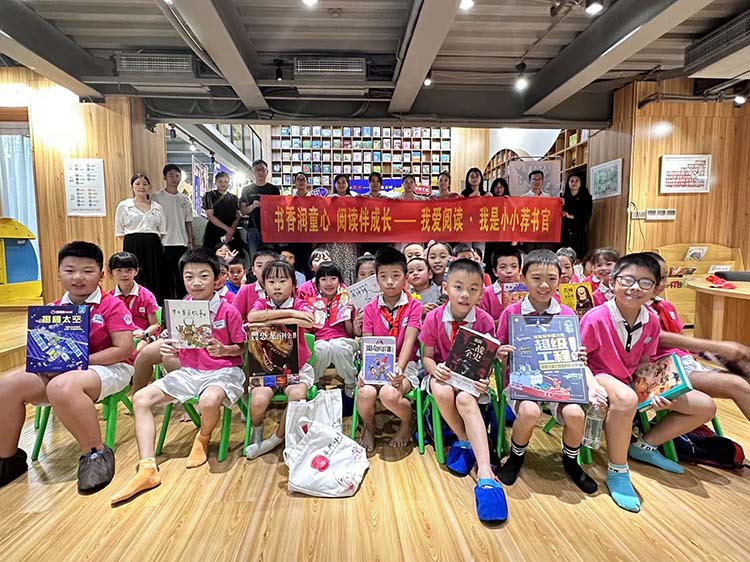 獨秀金圖黨支部、兒童青少年黨支部聯(lián)合開(kāi)展主題黨日活動(dòng)  肖湘攝.jpg