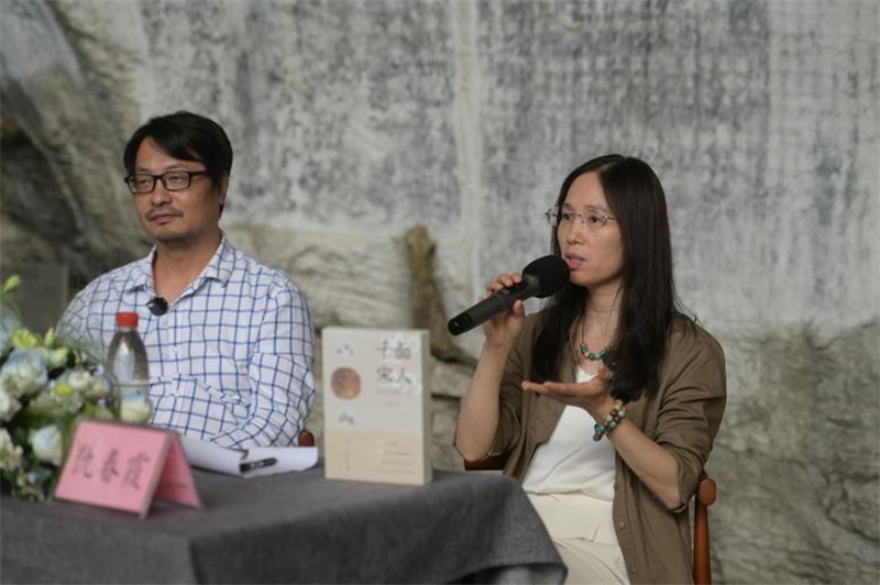 吳鉤、仇春霞在進(jìn)行分享.jpg
