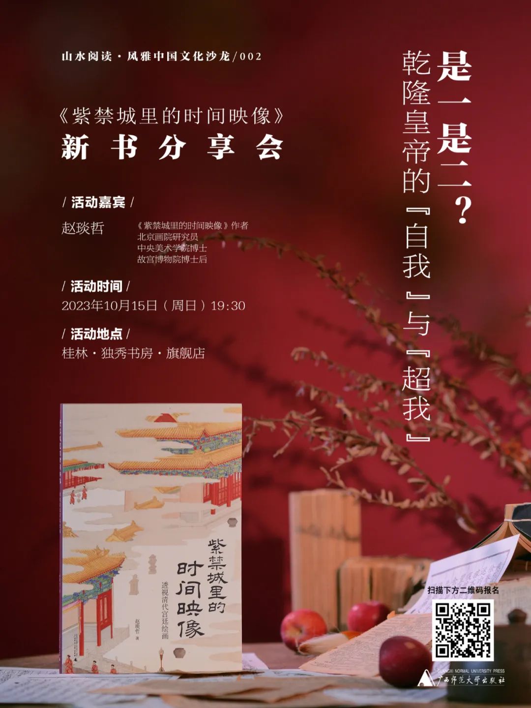 183b7f9fa38d338b9865c7db8f84e278_640_wx_fmt=jpeg&wxfrom=5&wx_lazy=1&wx_co=1.jpg 183b7f9fa38d338b9865c7db8f84e278_640_wx_fmt=jpeg&wxfrom=5&wx_lazy=1&wx_co=1.jpg