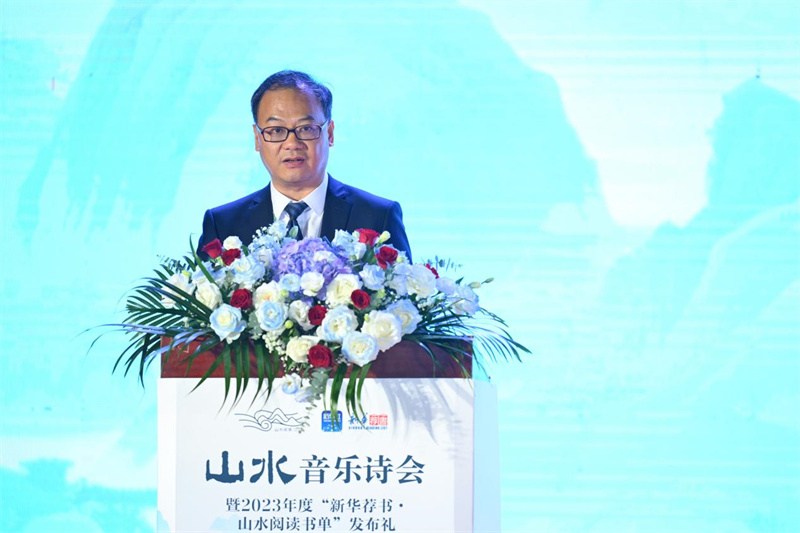 李軍致辭.jpg 李軍致辭.jpg