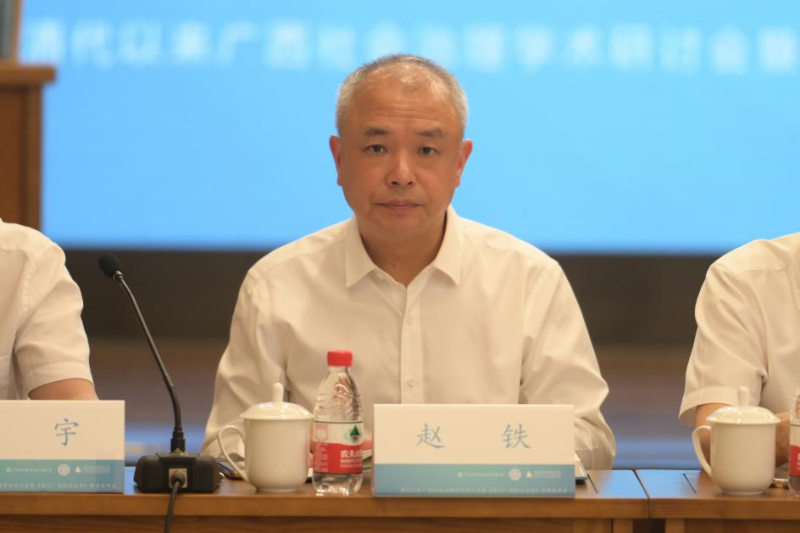 圖片18_副本.png 圖片18_副本.png