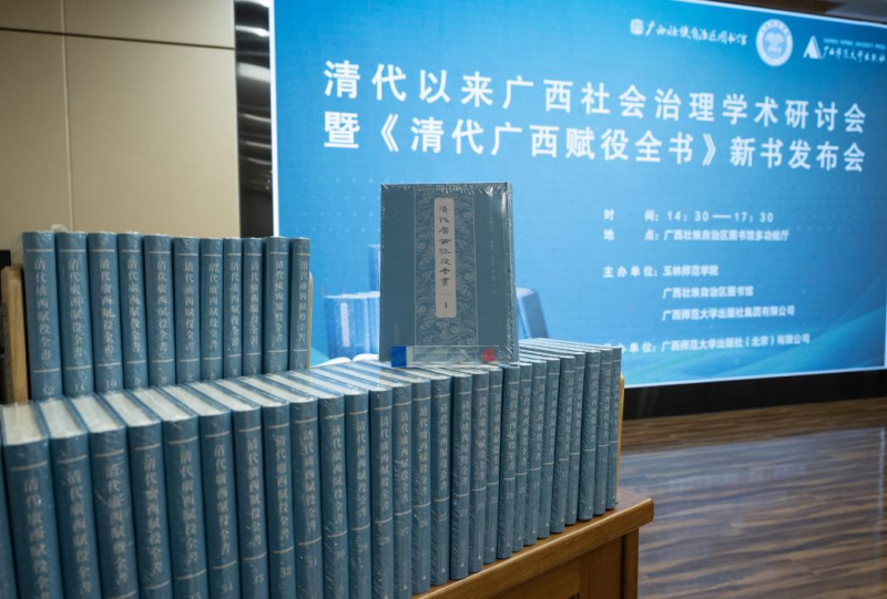 圖片21_副本.png 圖片21_副本.png