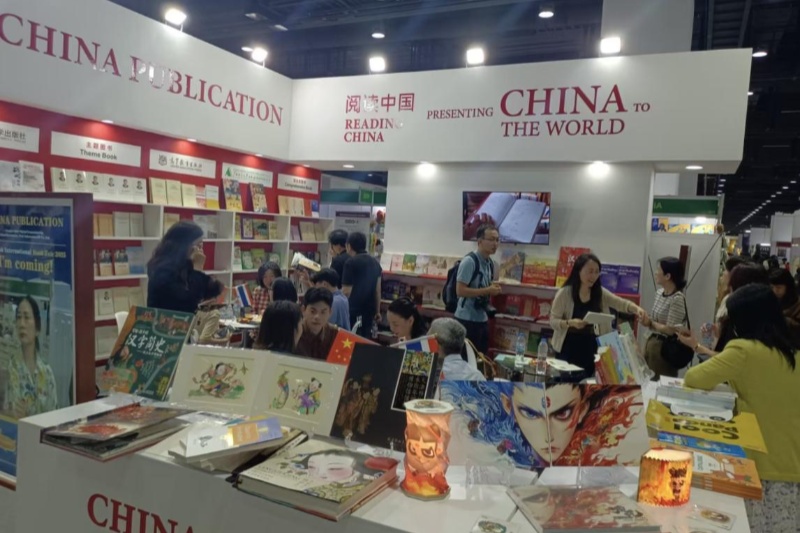 第二十二屆泰國曼谷國際書(shū)展中國展區。（盧雯 攝）_副本.jpg