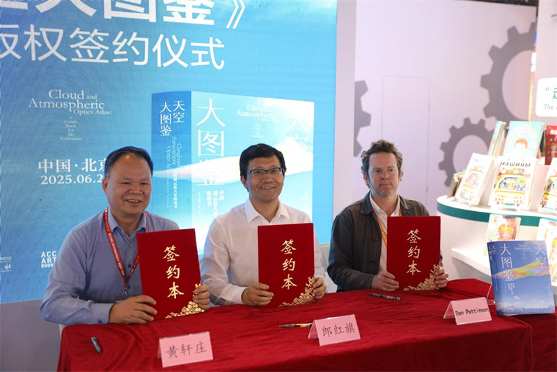 圖片1.jpg 圖片1.jpg