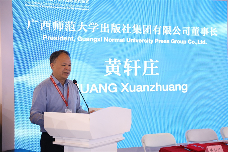 圖片4.jpg 圖片4.jpg