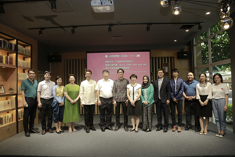 嘉賓合影（蘭謙 攝）.jpg