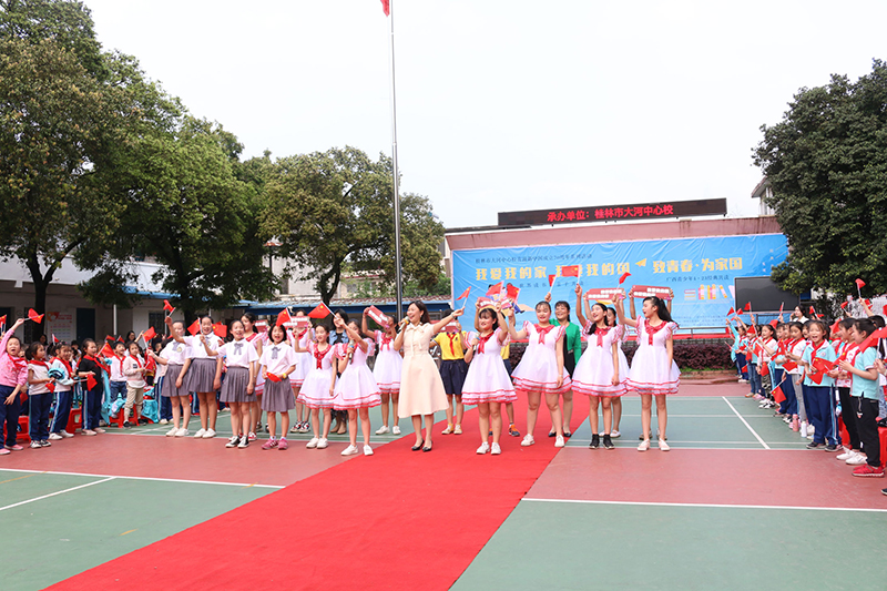 大河中心校分會(huì )場(chǎng)活動(dòng)（陶其樂(lè )攝）.jpg