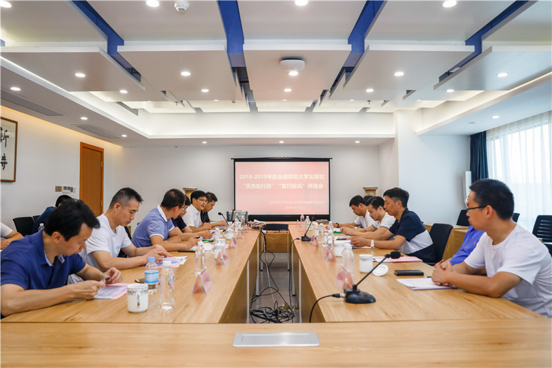 評選會(huì )現場(chǎng).jpg